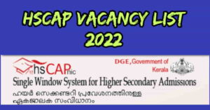 HSCAP School wise vacancy list