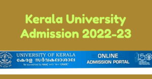Kerala University B Ed Admission