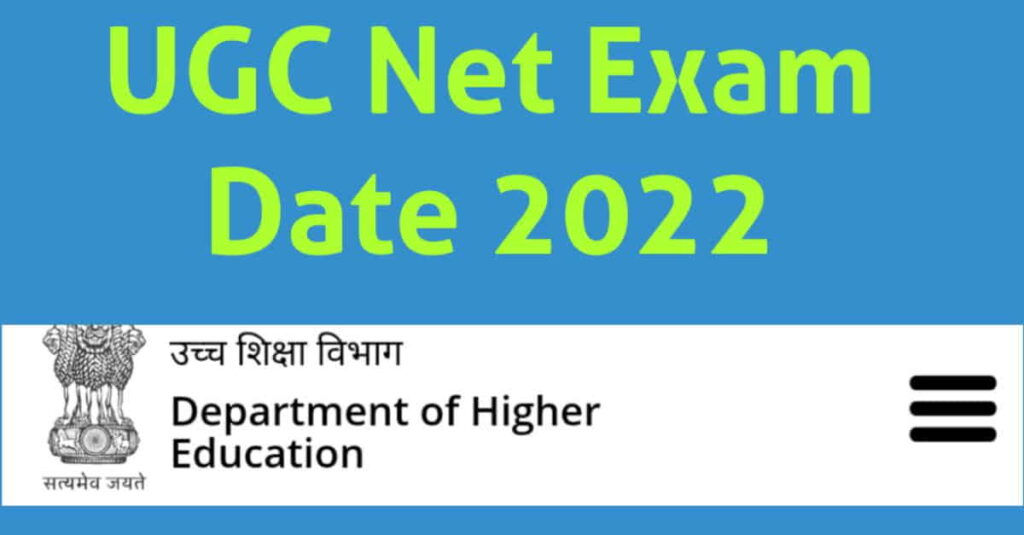UGC NET Exam date 2022 Subject wise