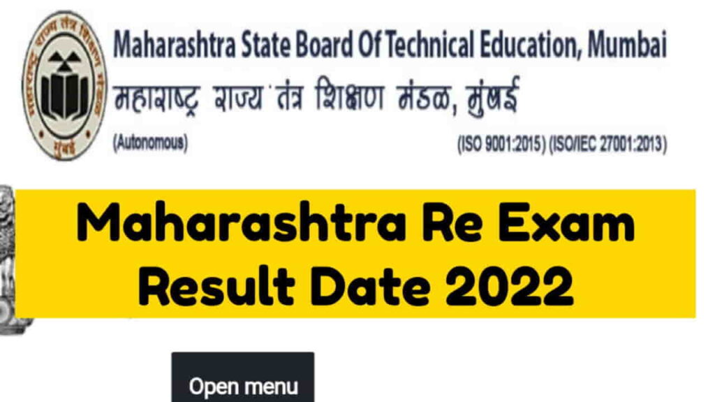 MSBTE Re Exam Result Date 2022