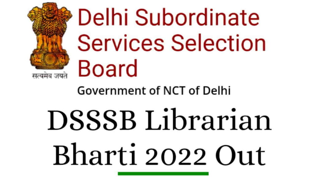 DSSSB Librarian Vacancy