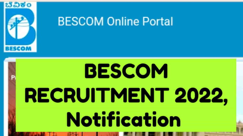 BESCOM Recruitment