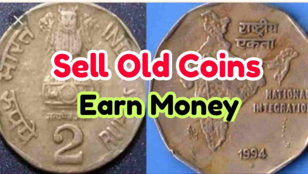 How to Sell Old Coins