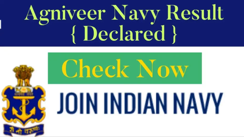 Indian Navy Agniveer Result 2022