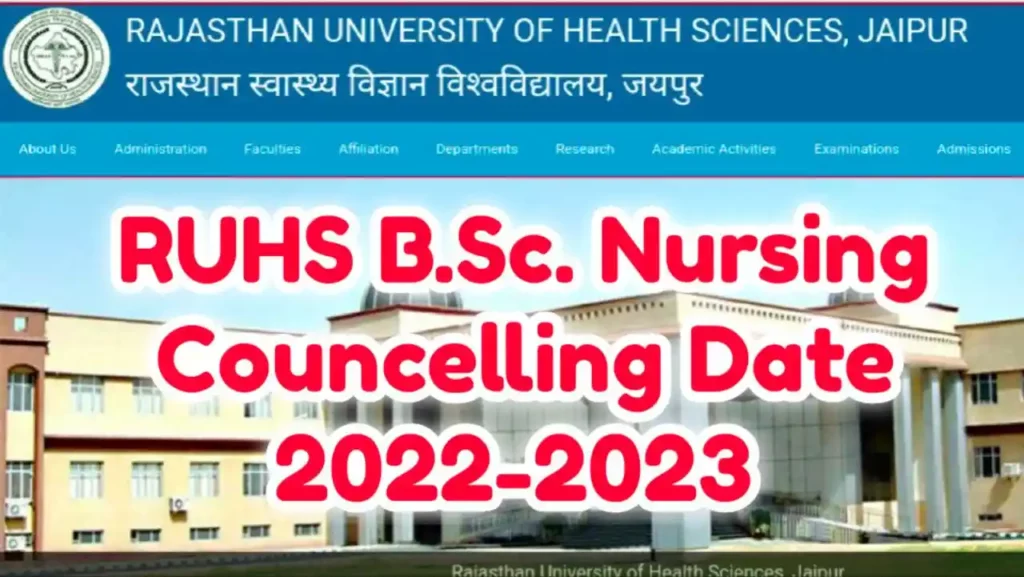 RUHS Bsc Nursing Counselling date