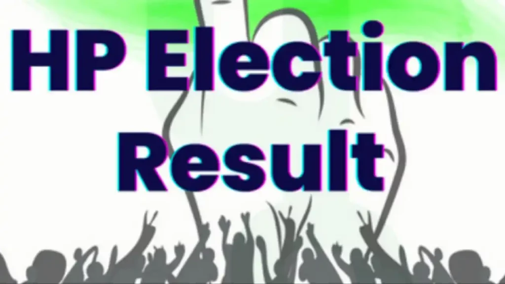 HP Election Result 2022