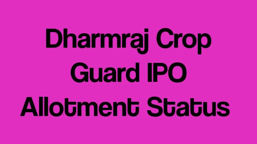Dharmaj Crop Guard IPO GMP