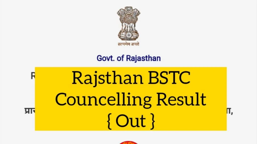 Rajasthan BSTC Counseling Result