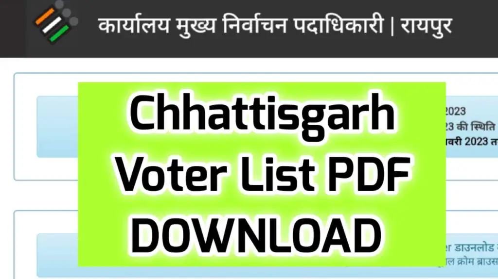 Chhattisgarh Voter List