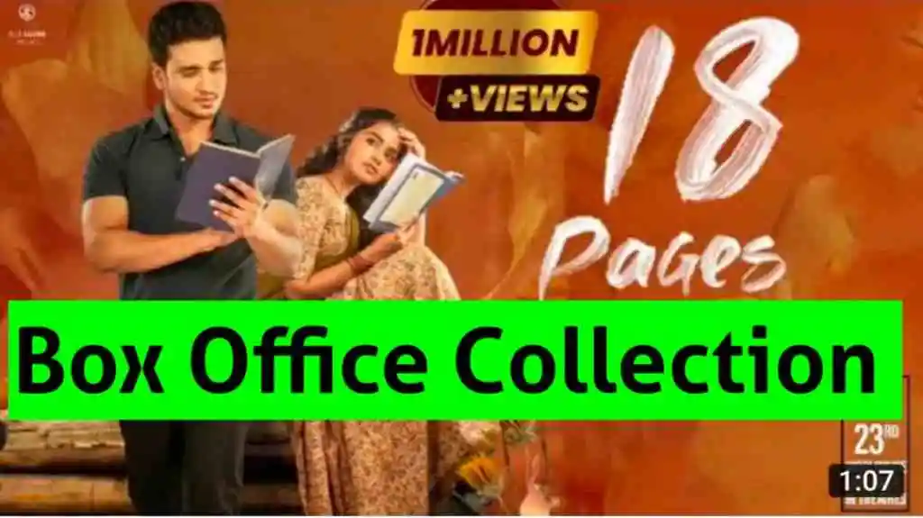 18 Pages Box Office Collection