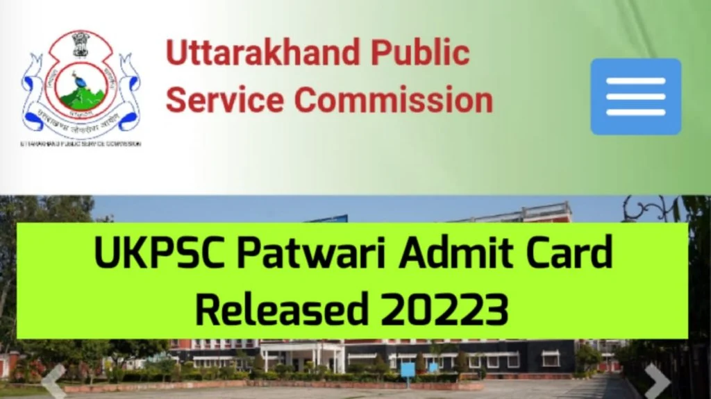 Ukpsc Patwari Admit Card