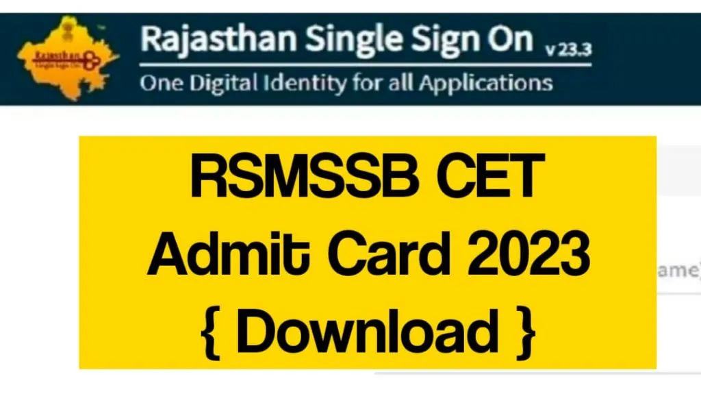 RSMSSB CET Admit Card