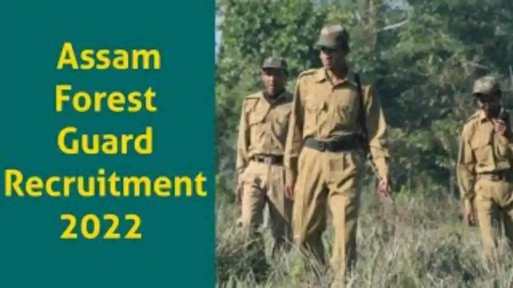 Assam Forest Guard Recruitment