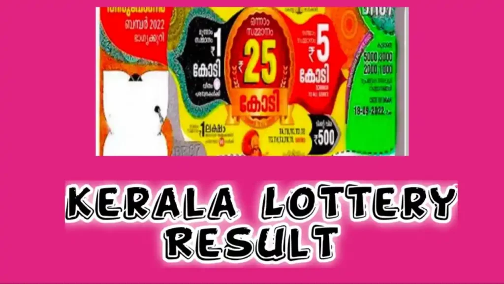 Kerala Lottery Results Chart