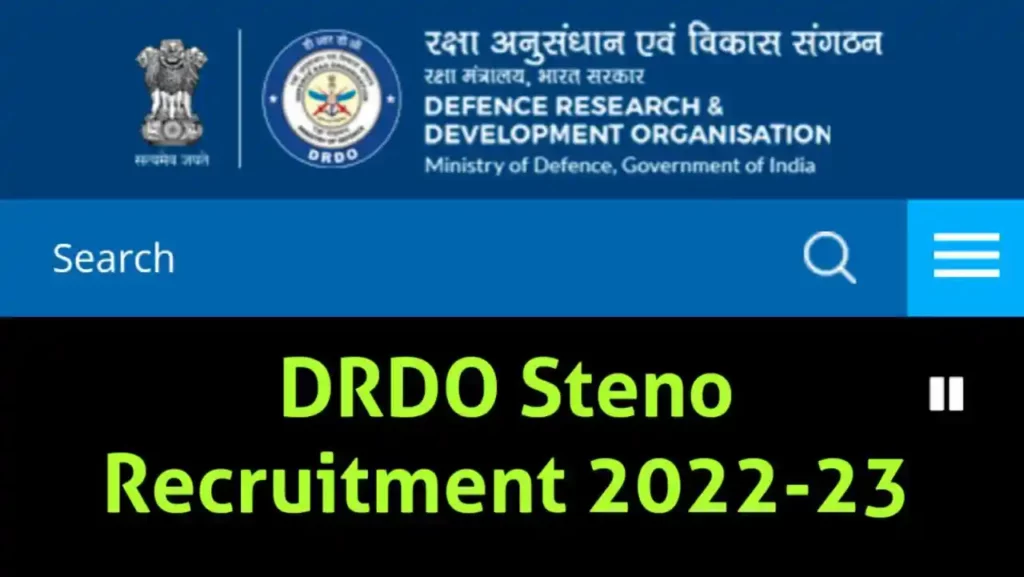 DRDO Steno Recruitment 2022