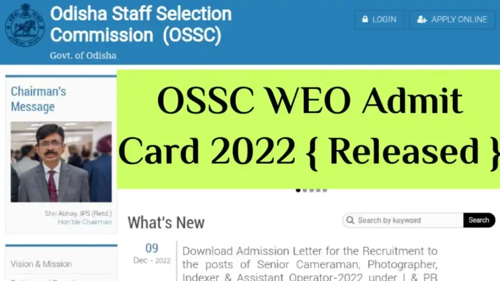 OSSC WEO Admit Card