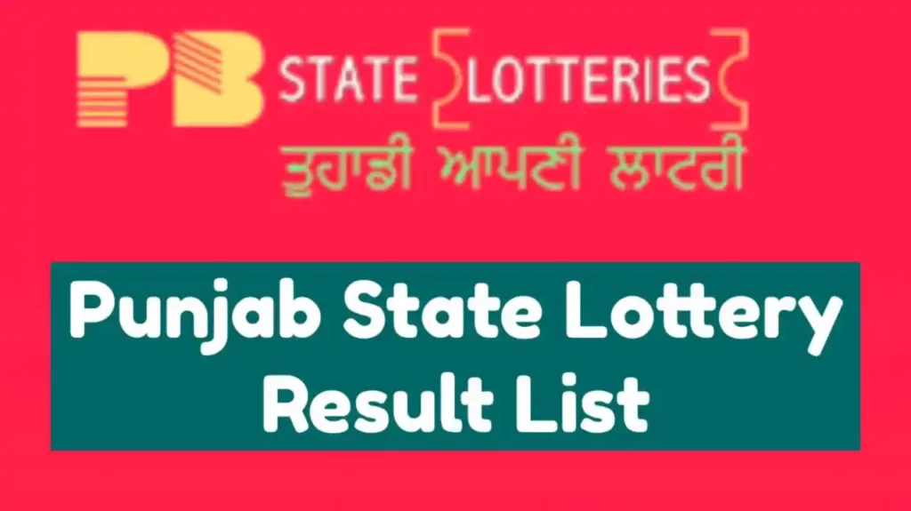 Punjab Lottery Result Today