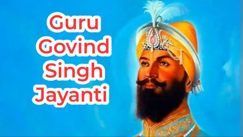 Guru Govind Singh Jayanti 
