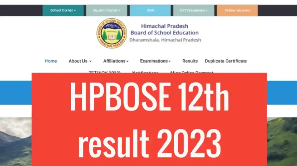 HPBOSE 12th Results 2023