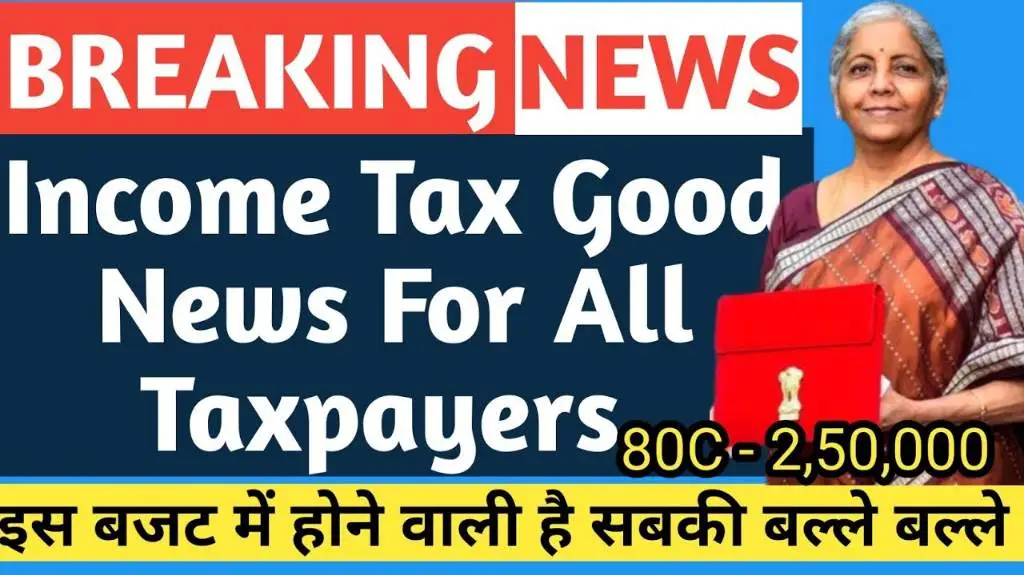 Income Tax Latest News