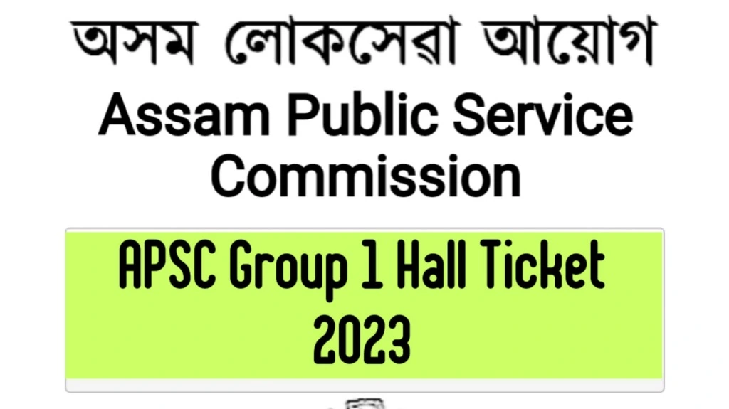 APPSC Group 1 Hall Ticket Download