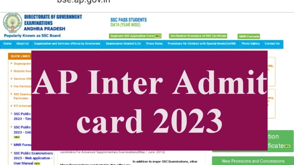 AP Inter Admit Card`