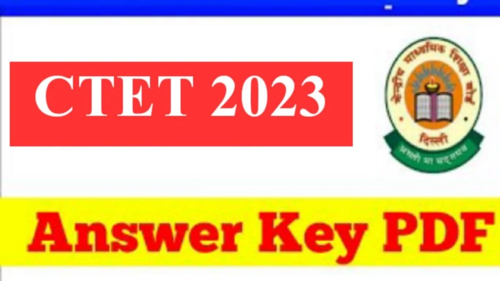 CTET answer key