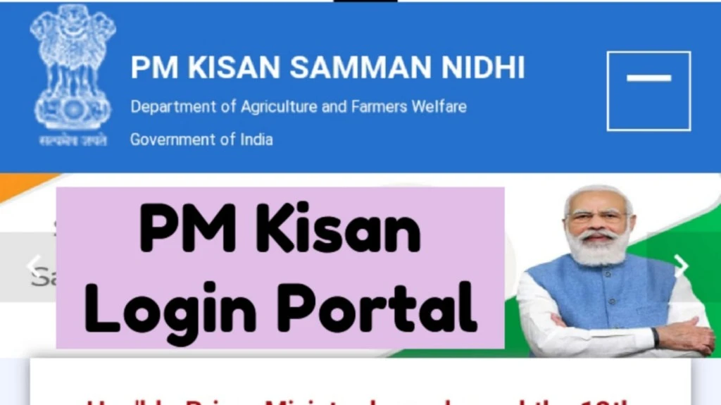 PM Kisan Login