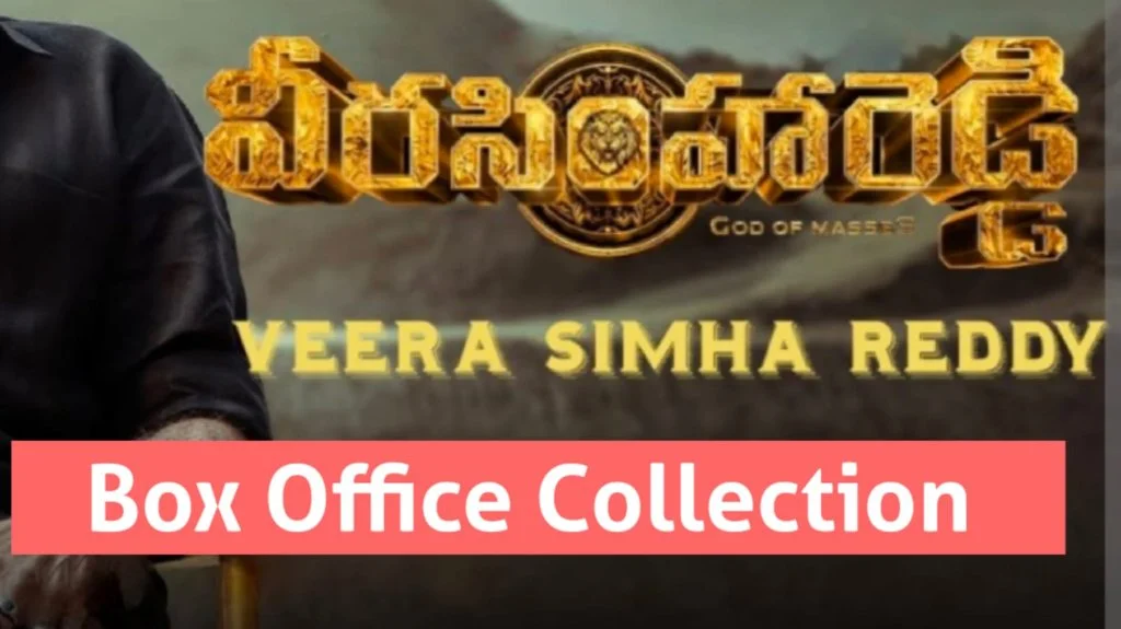 Veera Simha Reddy Box Office Collection 