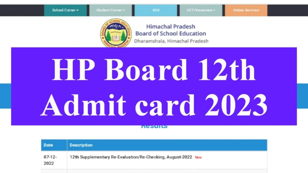 HP Board 12th Admit Card 2023