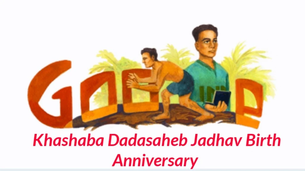 Google Doodle khashaba Dadasaheb Jadhav Birth Anniversary