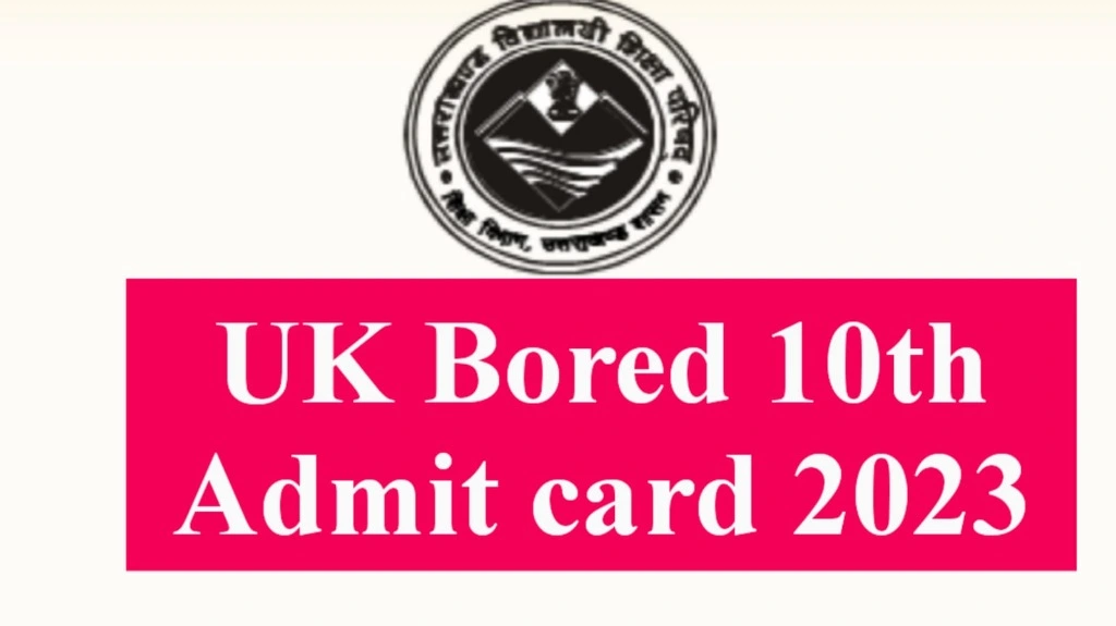 UK Board 10th Admit Card