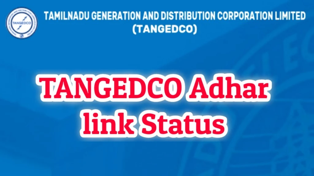 TANGEDCO Link Aadhar Card