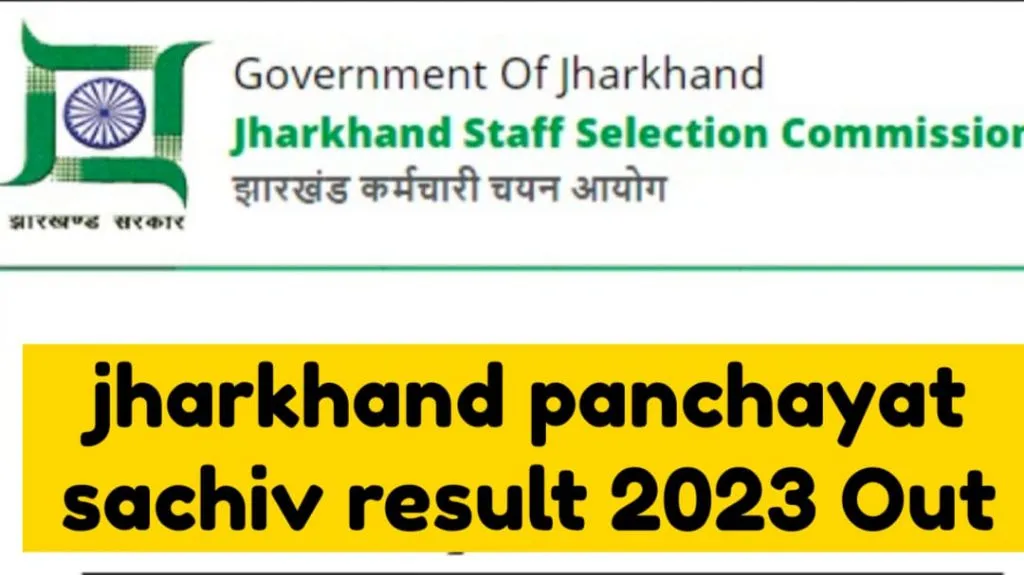 Jharkhand Panchayat Sachiv Result