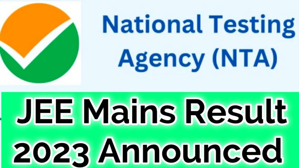 JEE Mains Result