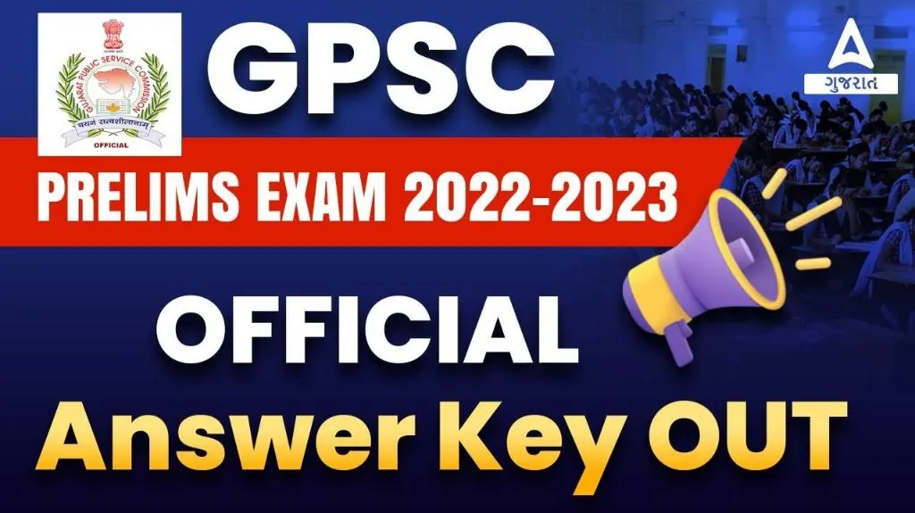 GPSC Class 1 2 Answer Key 2023