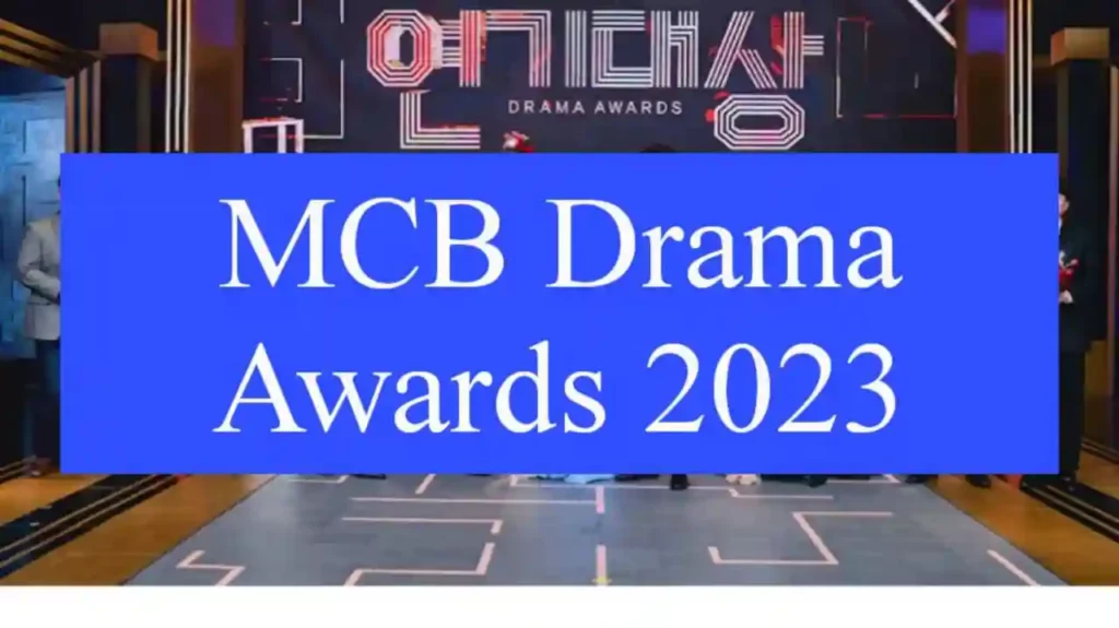MBC Drama Awards 2022 Winners