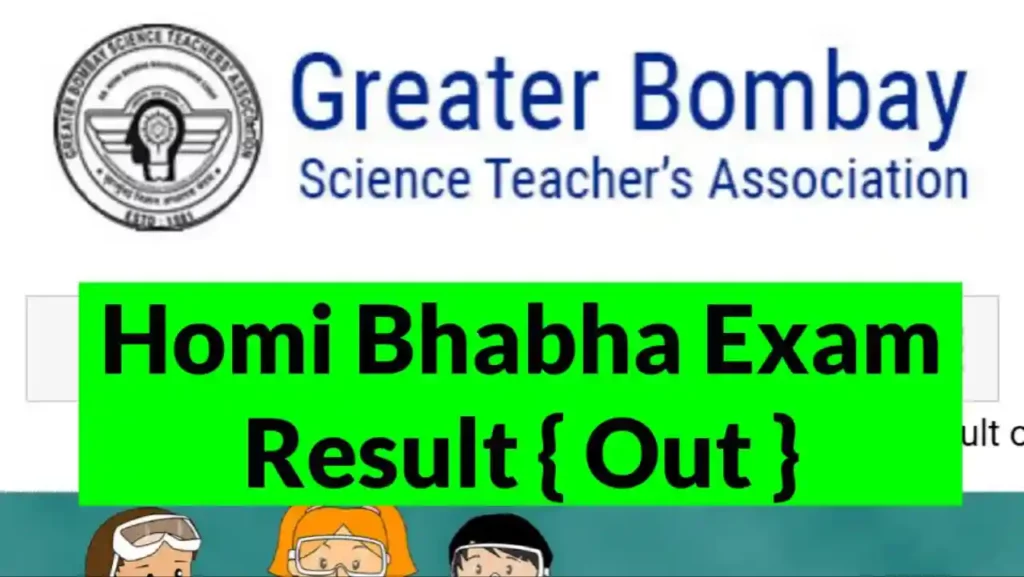 HOMI Bhabha Exam Result