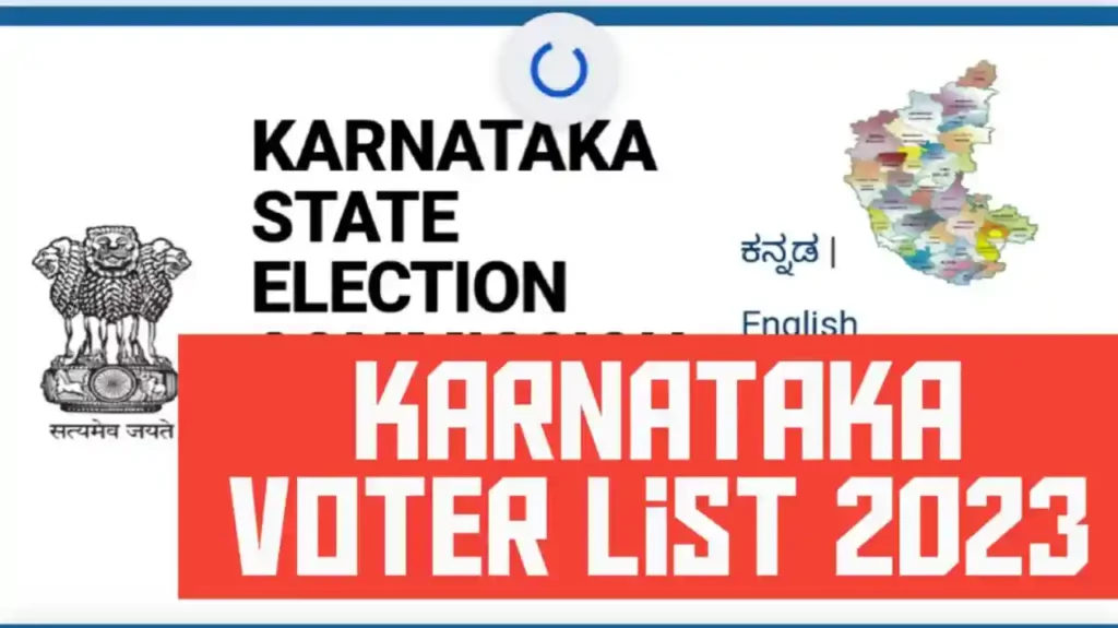 Karnataka Voter List 2023