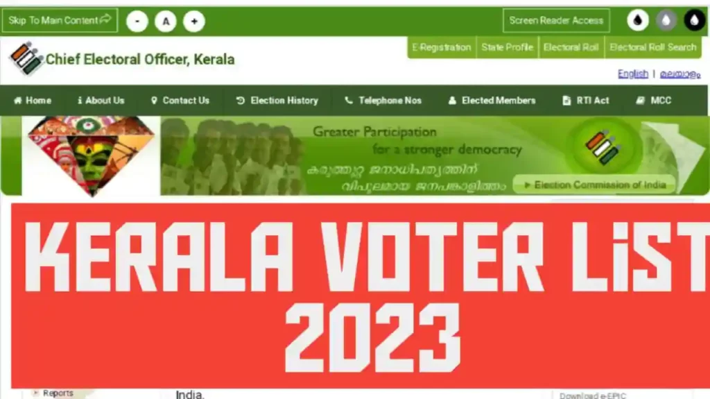 Kerala Voter List 2023