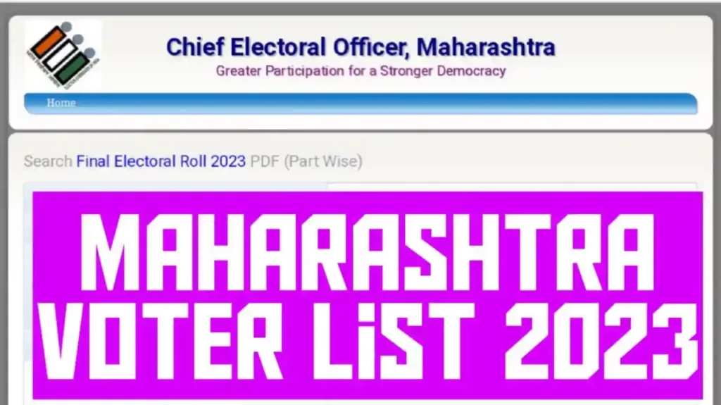 Maharashtra Voter List 2023