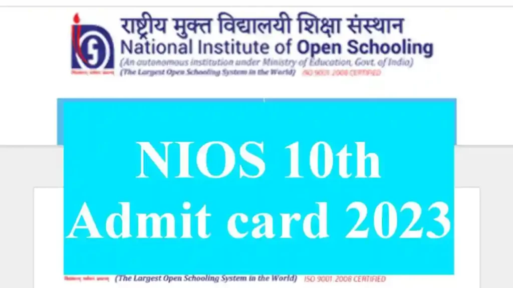 NIOS 10th Admit Card 2023