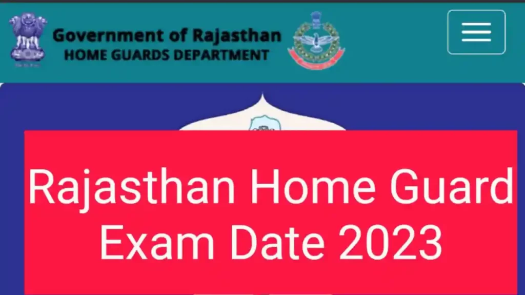 Rajasthan Home Guard Exam Date