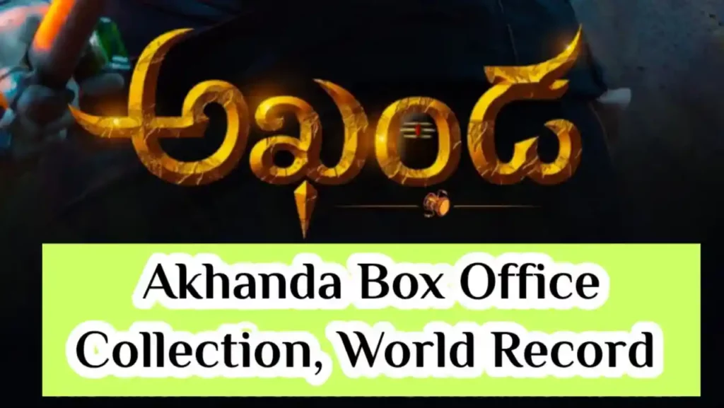 Akhanda Box Office Collection