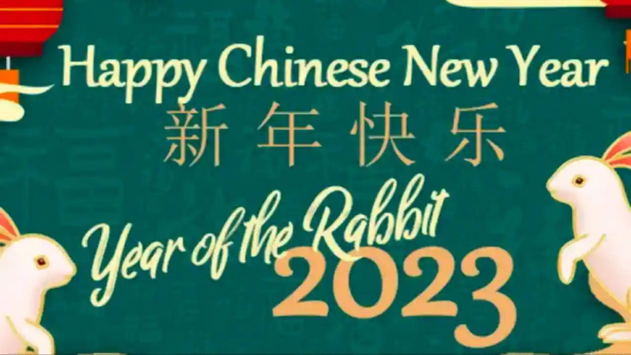 Happy Chinese New Year Wishes 2023, Rabbit Year, Quotes ...