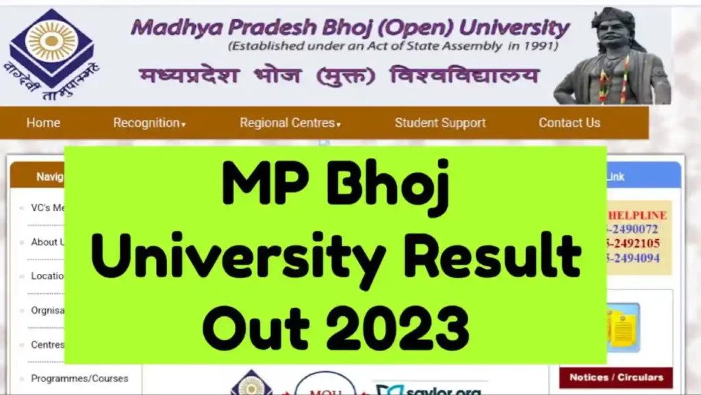 MP Bhoj University Result 2023