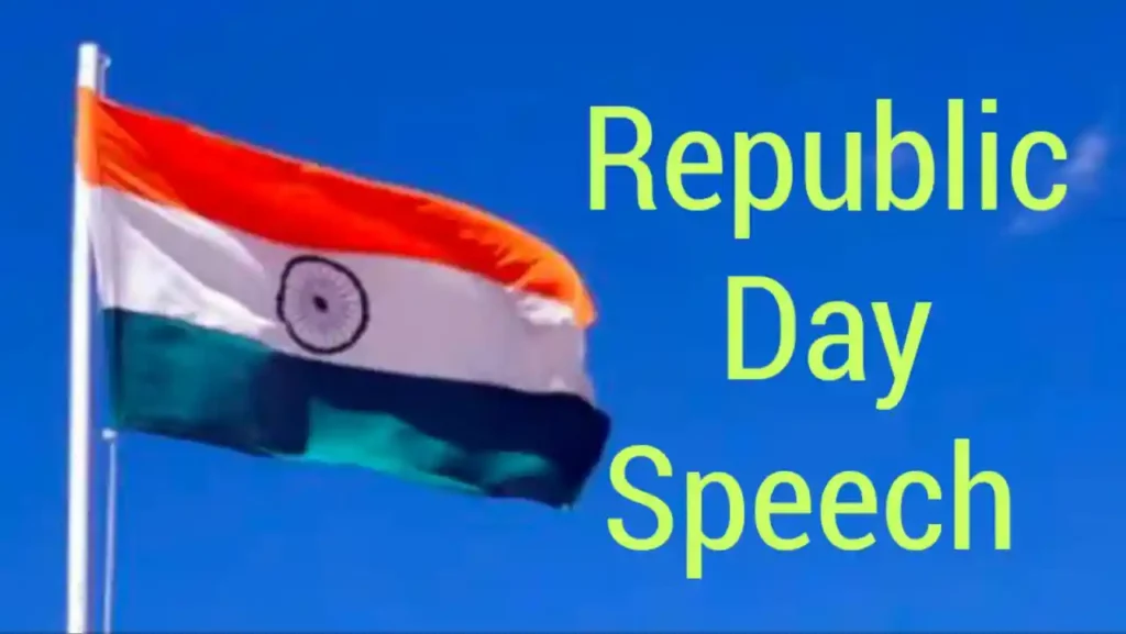 Republic Day Speech in English