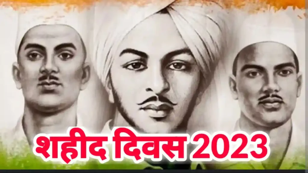 Happy Martyrs Day 2023