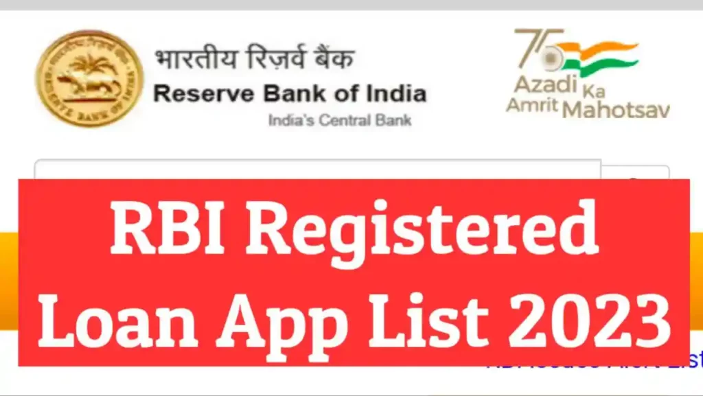 RBI Registered Loan App List Pdf