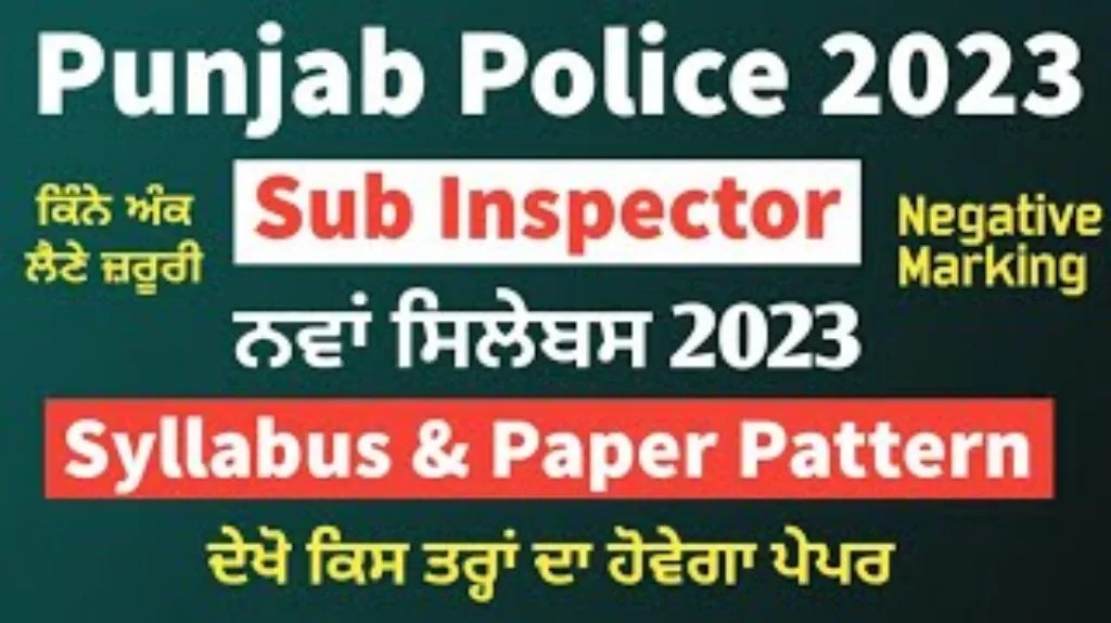 Punjab Police SI Recruitment